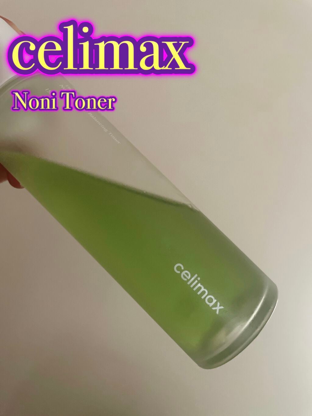 Noni Toner/celimax/化粧水を使ったクチコミ(1枚目)