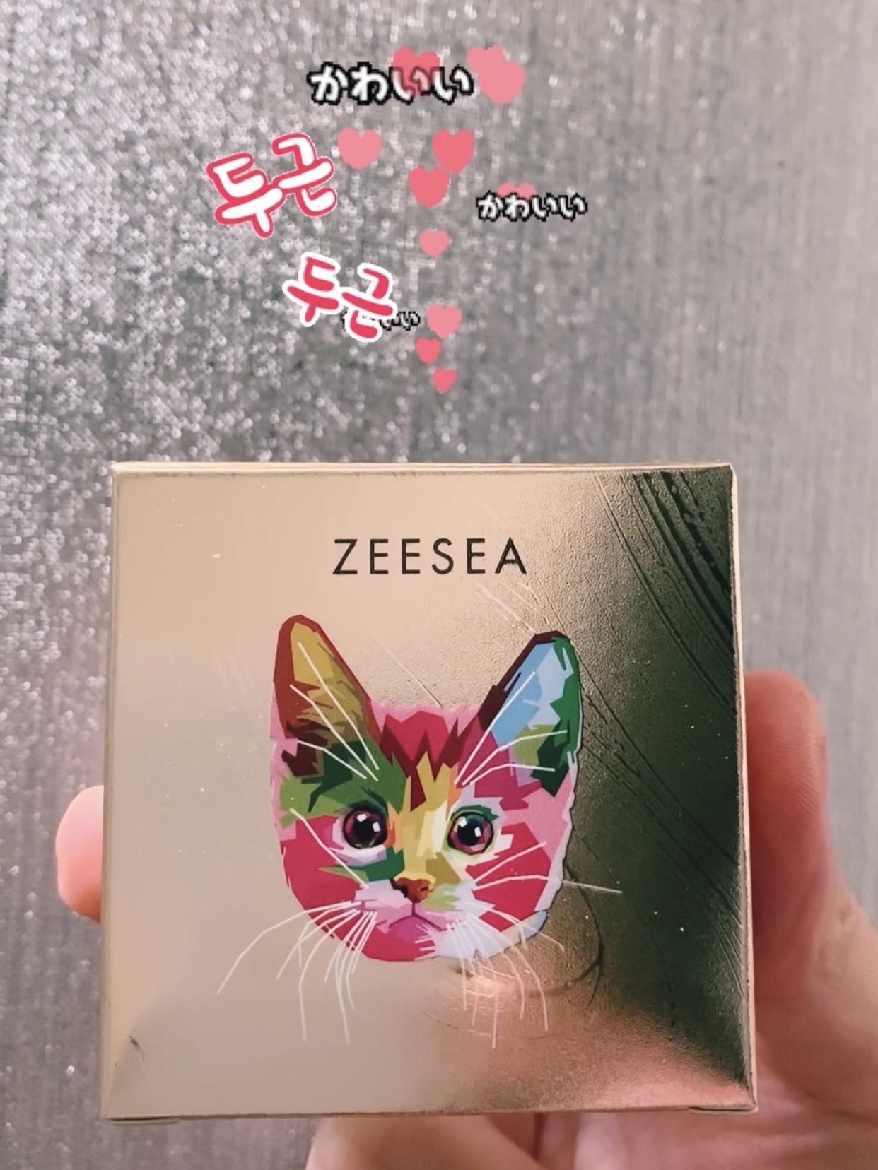 アニマルアイシャドウ(4シェード) 02 ローズ/ZEESEA/アイシャドウパレットを使ったクチコミ（2枚目）