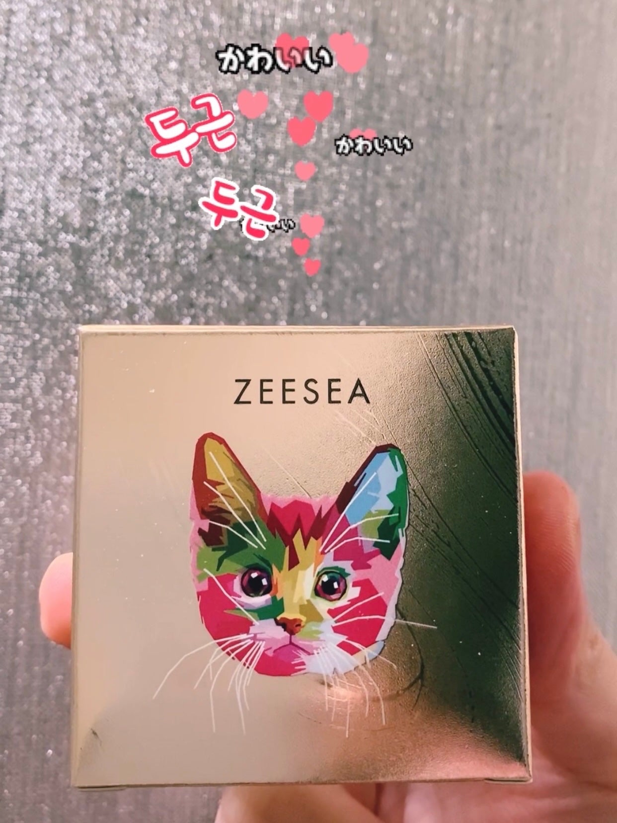 アニマルアイシャドウ(4シェード)/ZEESEA/アイシャドウパレットを使ったクチコミ(2枚目)