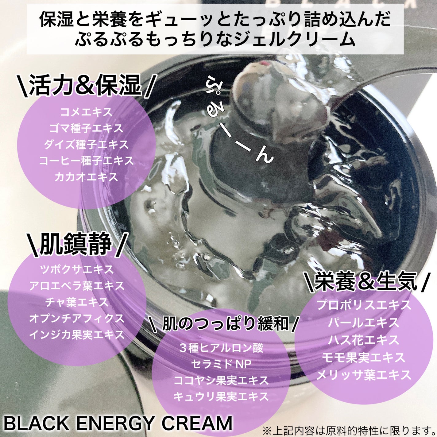 ホワイトデュアルクリーム/NEOGEN/フェイスクリームを使ったクチコミ(6枚目)