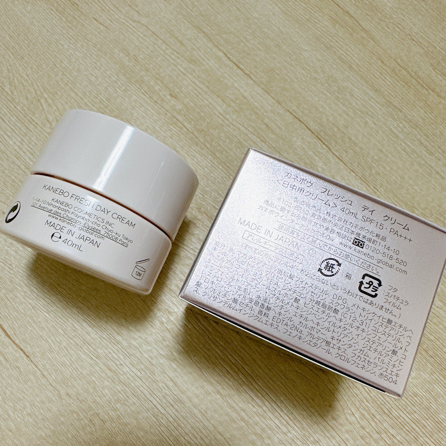 カネボウ フレッシュ デイ クリーム/KANEBO/化粧下地を使ったクチコミ(3枚目)