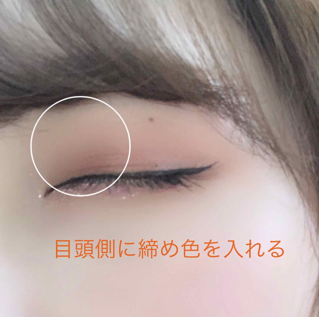 ルージュ ヴォリュプテ シャイン/YVES SAINT LAURENT BEAUTE/口紅を使ったクチコミ(3枚目)