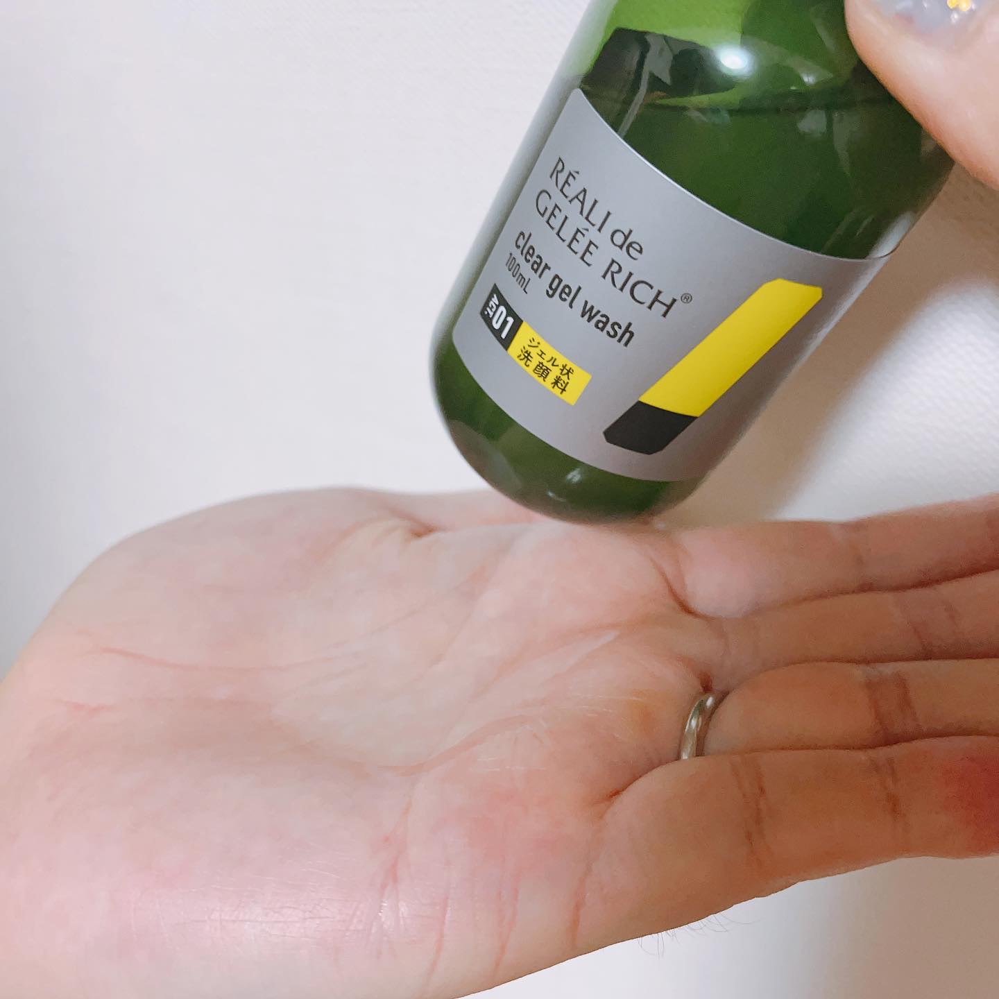 クリアジェルウォッシュ/ジュレリッチ/その他洗顔料を使ったクチコミ（2枚目）