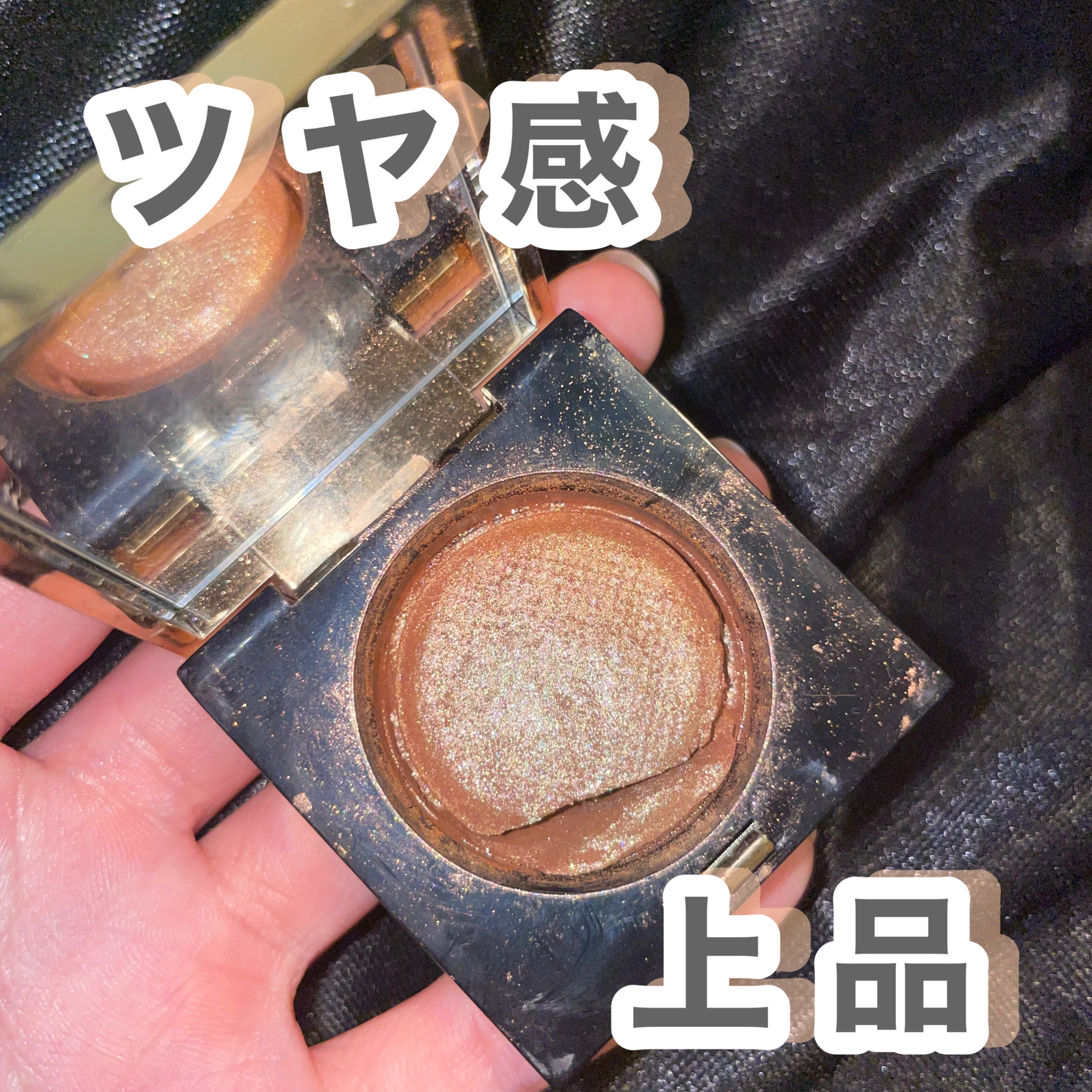 リュクスアイシャドウ/BOBBI BROWN/単色アイシャドウを使ったクチコミ（1枚目）