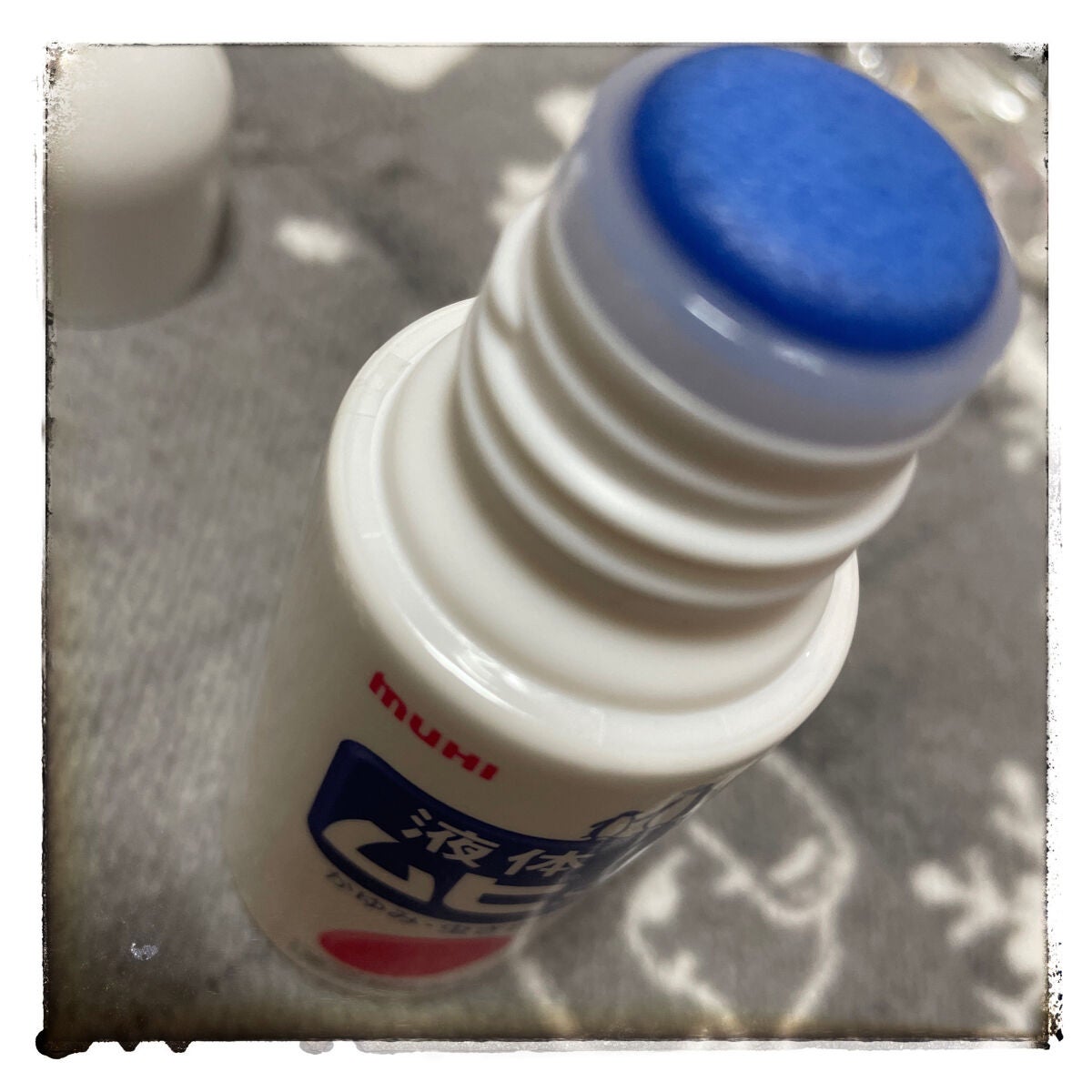 液体ムヒS2a(医薬品)/ムヒ/その他を使ったクチコミ(2枚目)