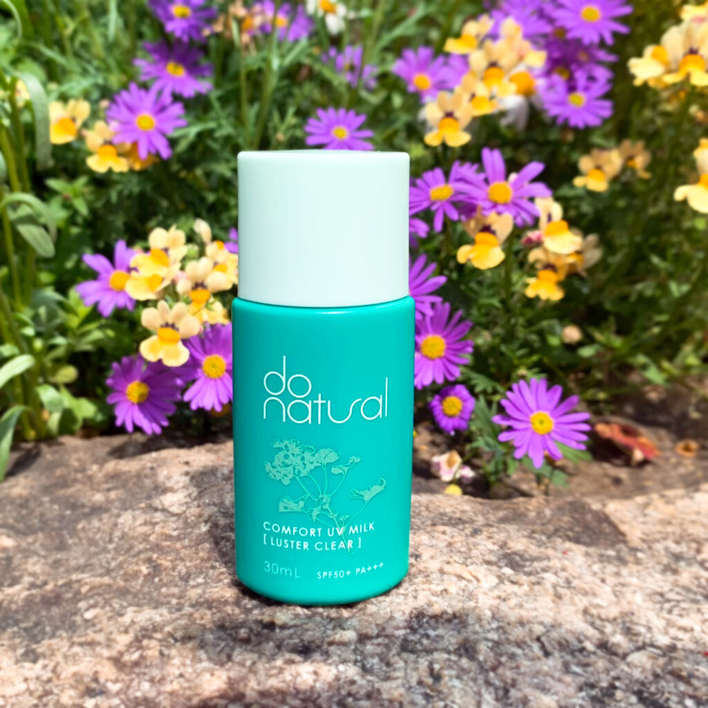 コンフォート ＵＶ ミルク [ブライト ベージュ]/do natural/日焼け止めミルクを使ったクチコミ（1枚目）