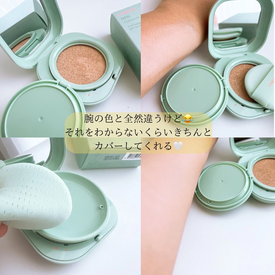 ネオ エッセンシャル フィニッシュパウダー/LANEIGE/ルースパウダーを使ったクチコミ（2枚目）