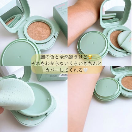 ネオクッション マット N/LANEIGE/クッションファンデーションを使ったクチコミ(2枚目)
