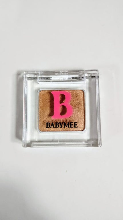 ニュアンスカラー シャドウ/BABYMEE/単色アイシャドウを使ったクチコミ(1枚目)