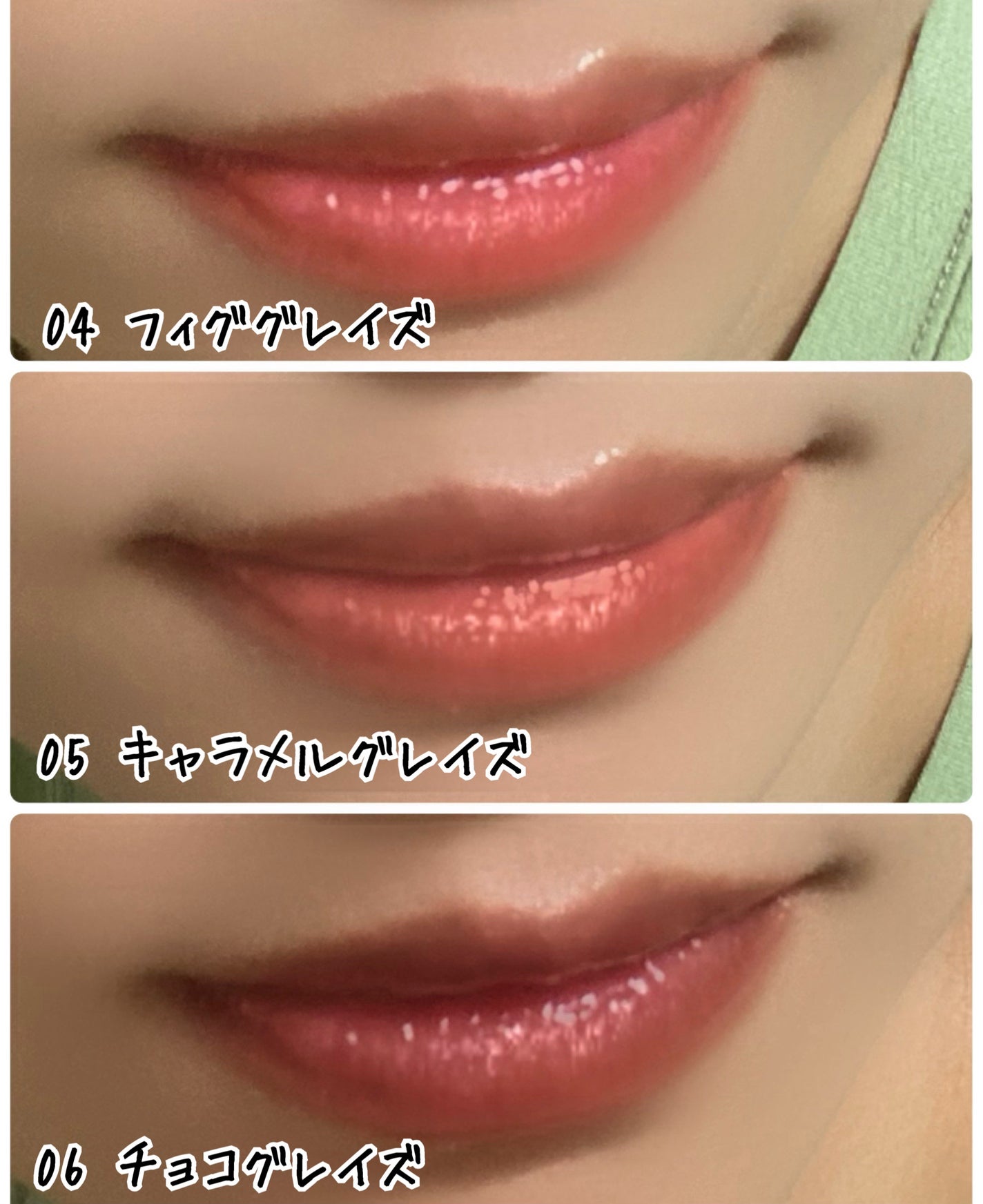 オーバーグレイズスティック/BBIA/口紅を使ったクチコミ(3枚目)