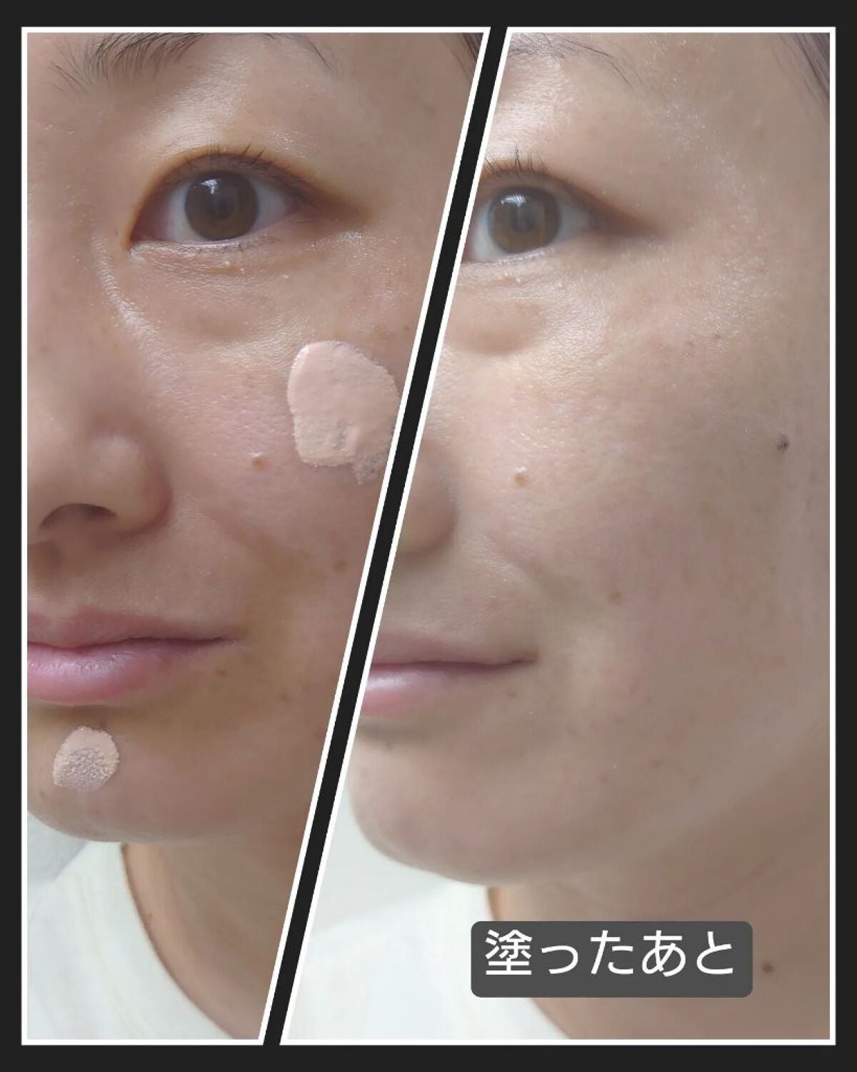 メイクアップベース フェイスレスポンサー/ブリリアージュ/化粧下地を使ったクチコミ(2枚目)