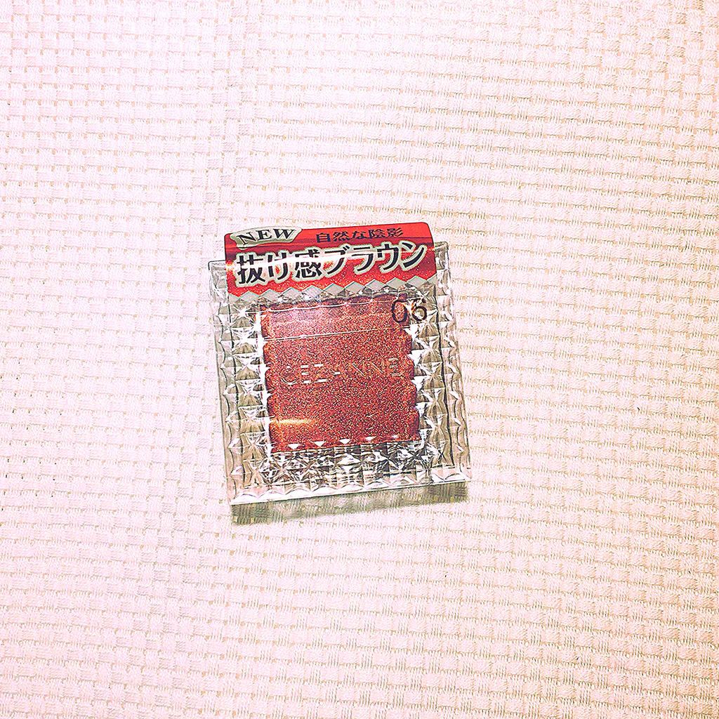 シングルカラーアイシャドウ/CEZANNE/単色アイシャドウを使ったクチコミ（1枚目）