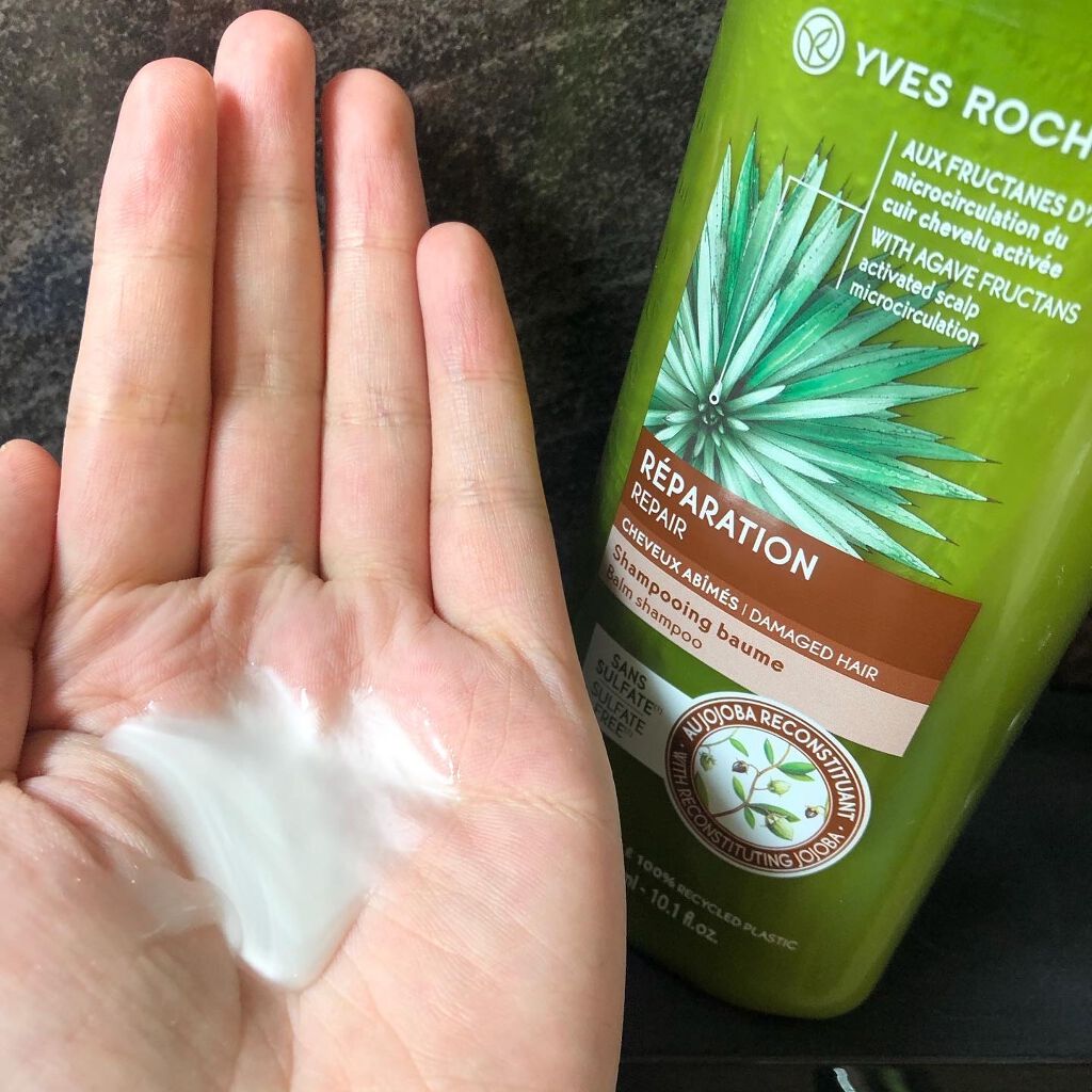 ヘルシースカルプ シャンプー リペア／コンディショナー リペア コンディショナー/イヴ・ロシェ/市販シャンプーを使ったクチコミ（2枚目）
