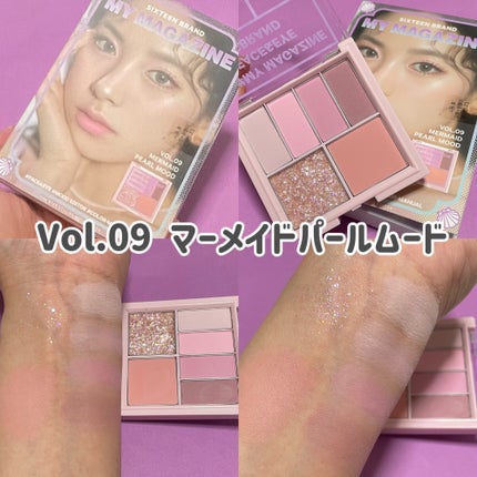 16 MY MAGAZINE/16BRAND/アイシャドウパレットを使ったクチコミ(3枚目)