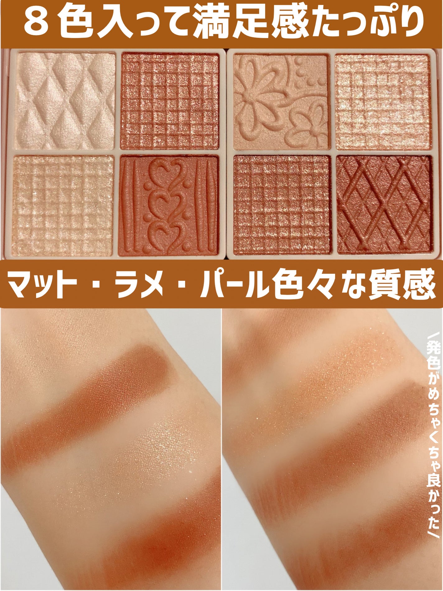 ããã£ãã¬ããã¢ã€ãº/ãã£ã³ã¡ã€ã¯/ããŠããŒã¢ã€ã·ã£ããŠã䜿ã£ãã¯ãã³ãïŒ2æç®ïŒ