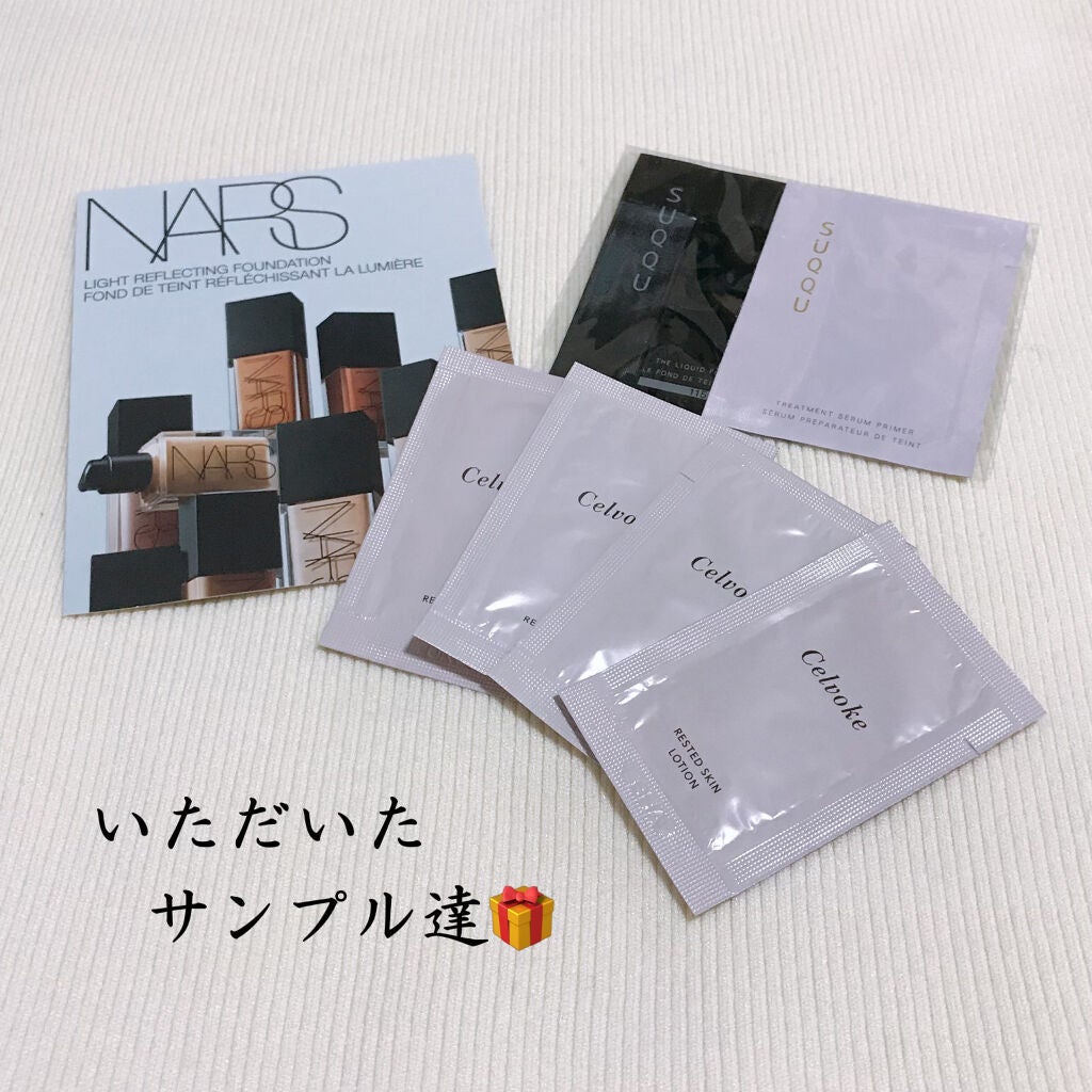 アフターグロー リップバーム/NARS/リップバームを使ったクチコミ(2枚目)