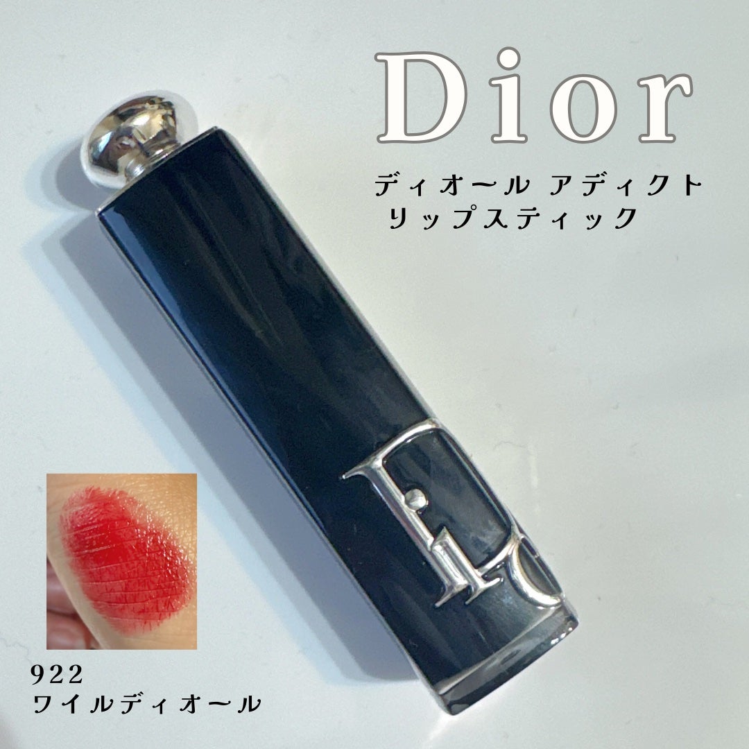 ディオール アディクト リップスティック/Dior/口紅を使ったクチコミ(2枚目)