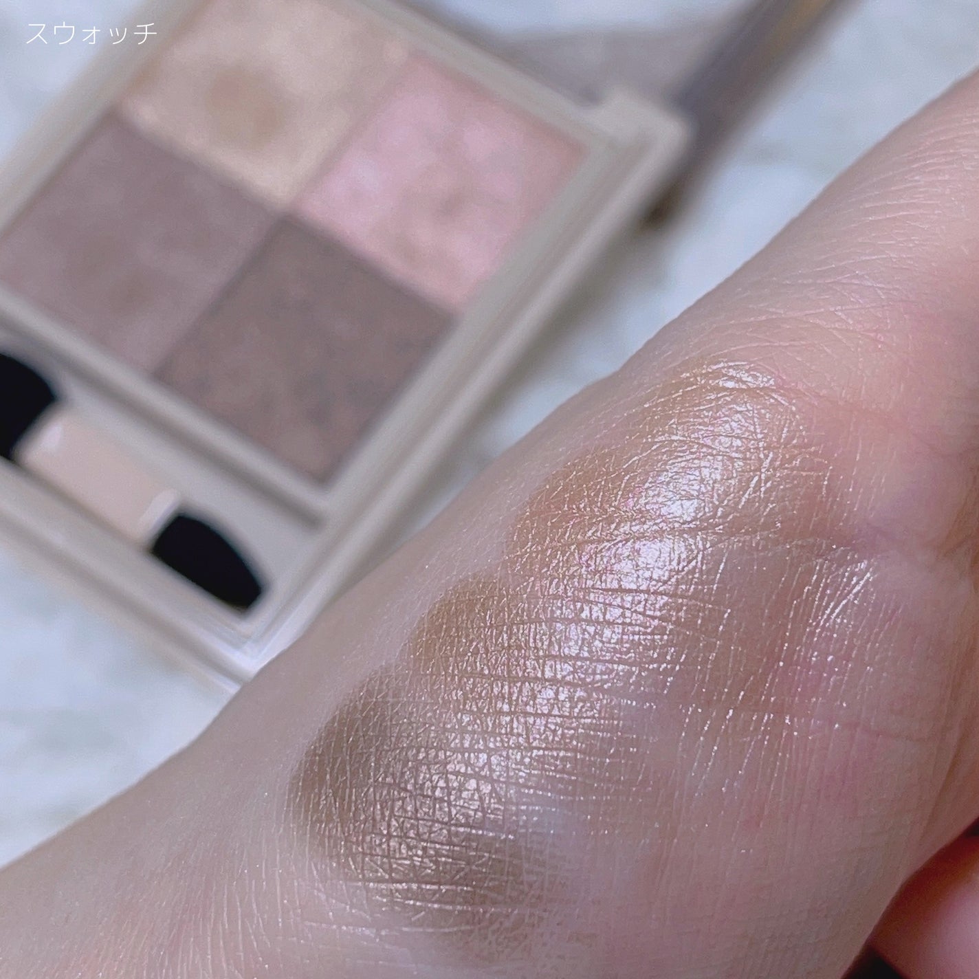 ニュアンス デューイ クリエイター/Visée/アイシャドウパレットを使ったクチコミ(5枚目)