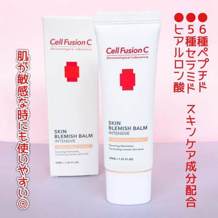 スキンブレミッシュバーム/Cell Fusion C(セルフュージョンシー)/化粧下地を使ったクチコミ(3枚目)