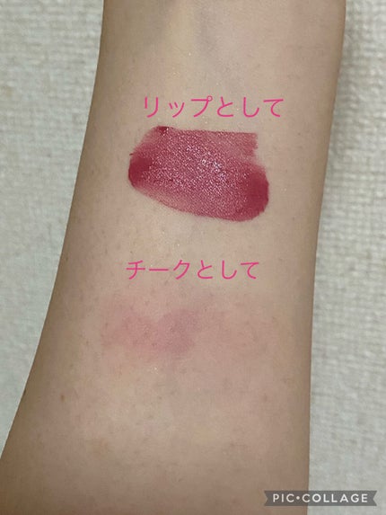 ジルスチュアート ミッドナイトチェリー コレクション/JILL STUART/メイクアップキットを使ったクチコミ(8枚目)