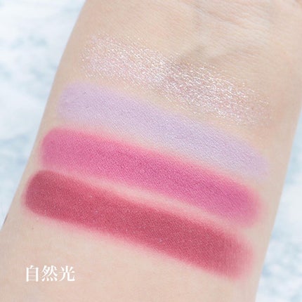 アニマルアイシャドウ(4シェード)/ZEESEA/アイシャドウパレットを使ったクチコミ(4枚目)