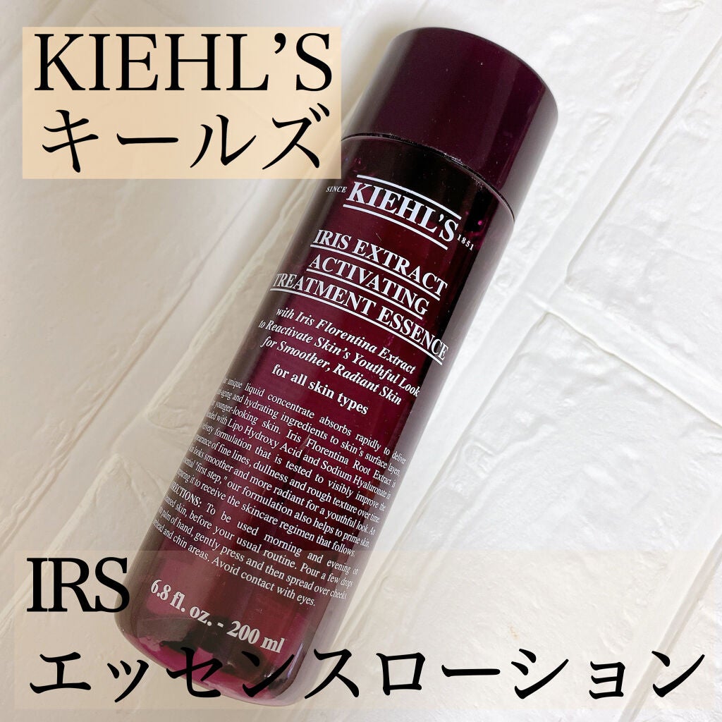 キールズ IRS エッセンス ローション/Kiehl's/化粧水を使ったクチコミ(1枚目)