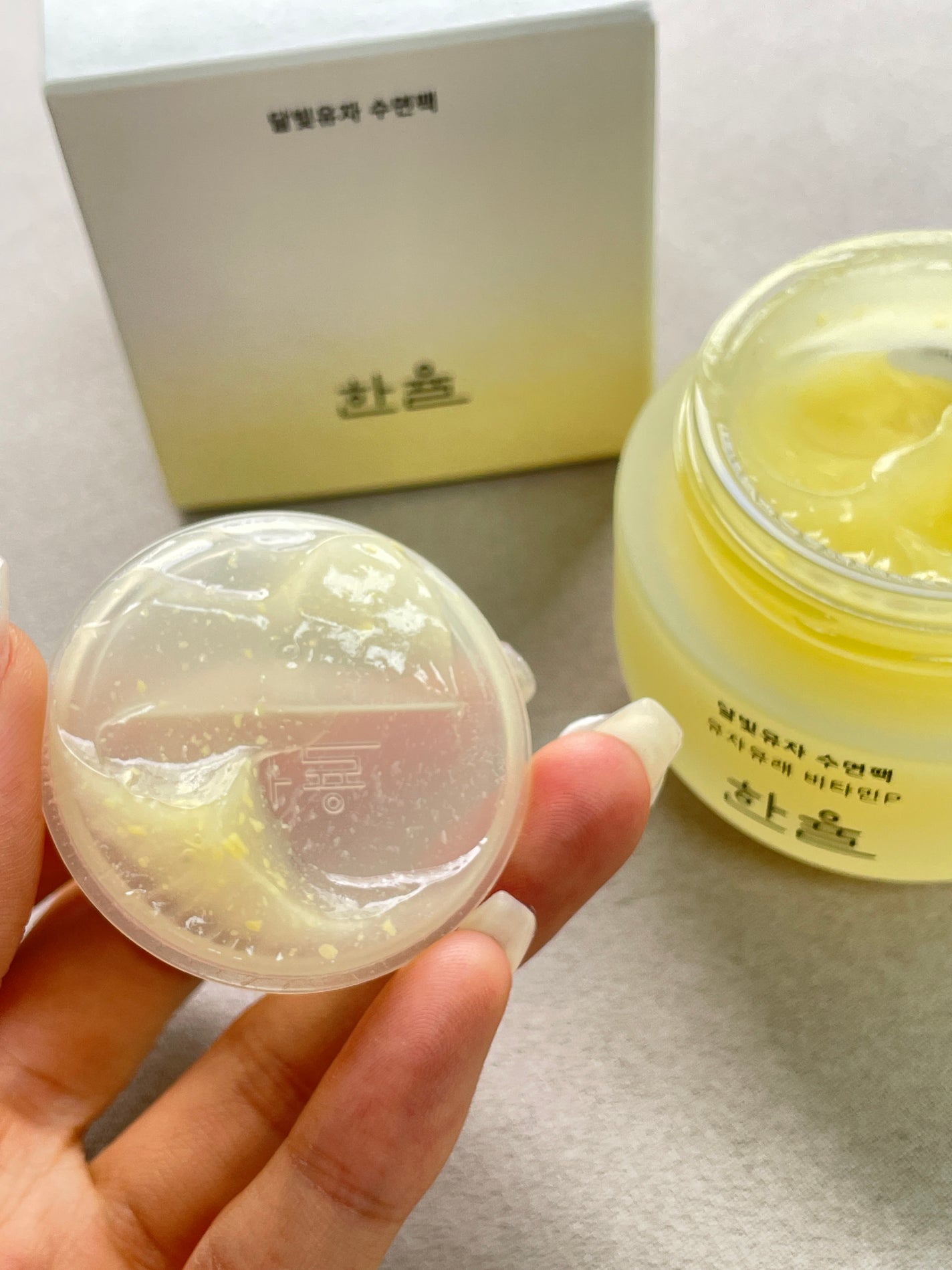 月光ゆず睡眠パック/HANYUL(ハンユル)/フェイスクリームを使ったクチコミ(4枚目)