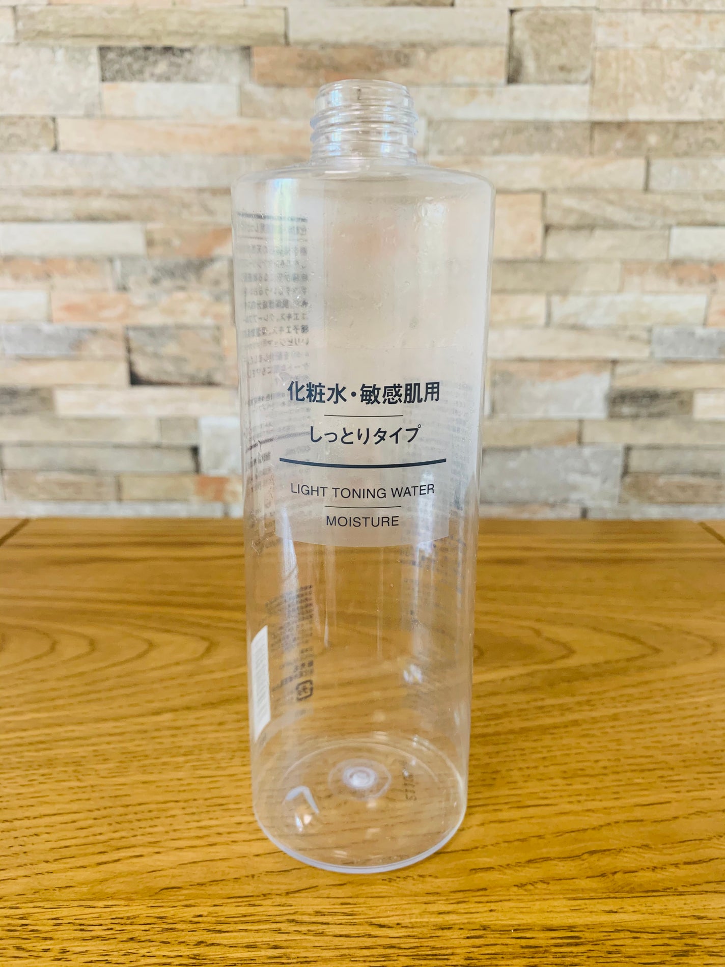 敏感肌用化粧水 しっとり/無印良品/化粧水を使ったクチコミ(1枚目)