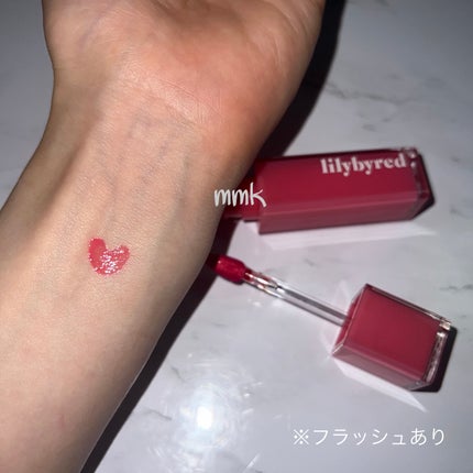 ブラッディライアー コーティングティント/lilybyred/リップティントを使ったクチコミ(3枚目)