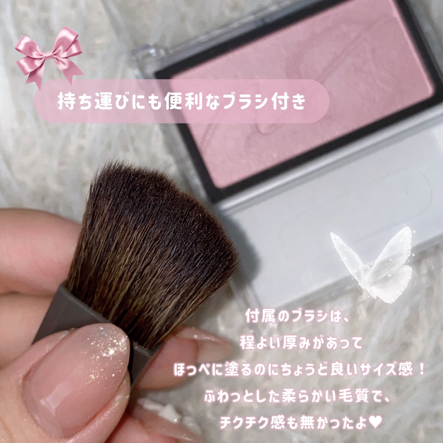 チークブラッシュ/CEZANNE/パウダーチークを使ったクチコミ(3枚目)