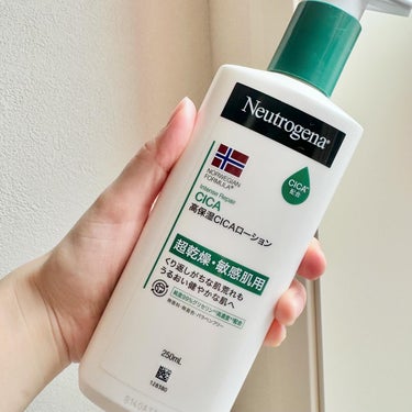 ノルウェー フォーミュラ インテンスリペア CICAボディエマルジョン/Neutrogena/ボディローションを使ったクチコミ（3枚目）