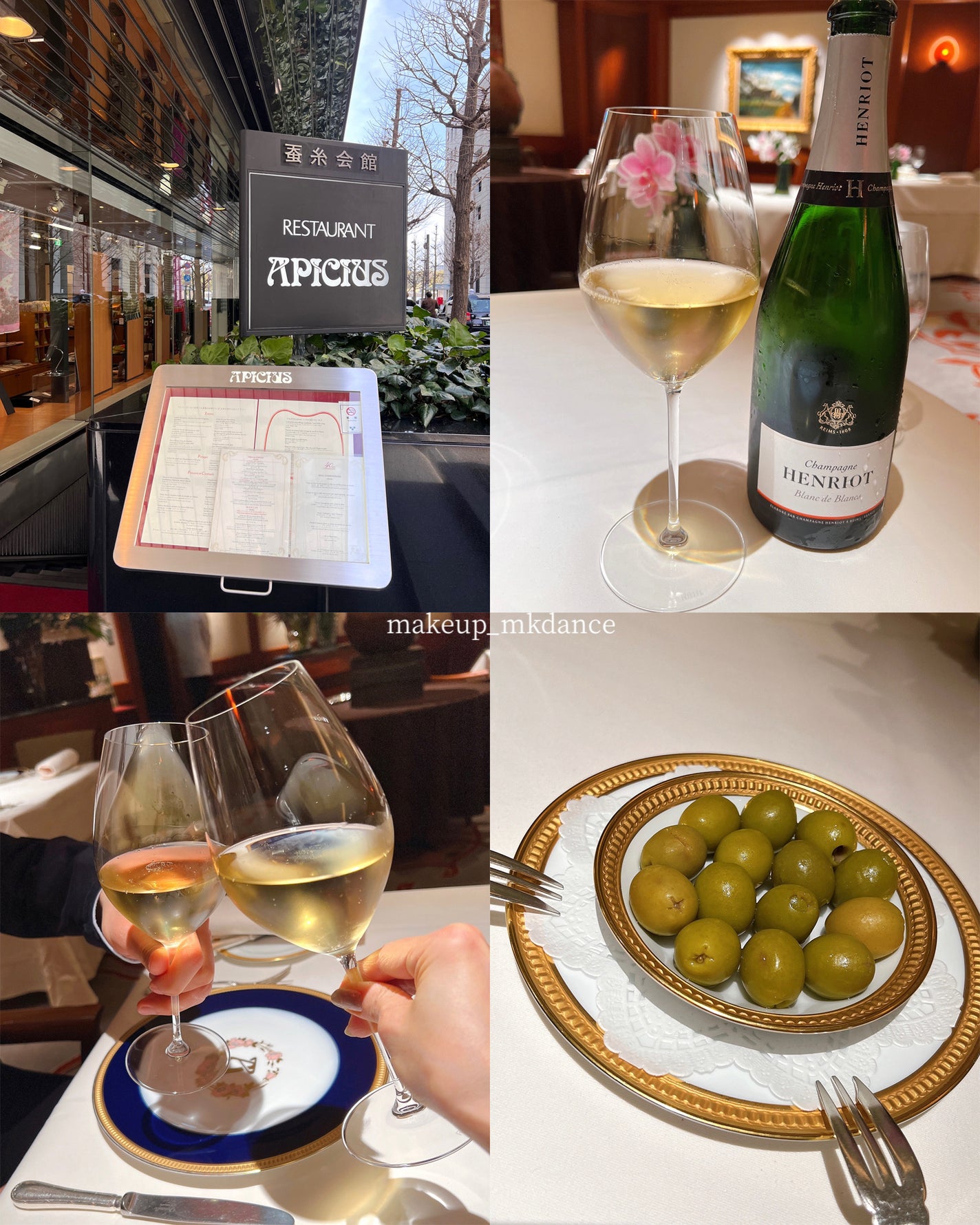 アイ カラー クォード/TOM FORD BEAUTY/アイシャドウパレットを使ったクチコミ(3枚目)