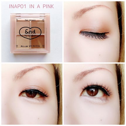 アンドバイロムアンド メロウアイパレット/&nd by rom&nd/アイシャドウパレットを使ったクチコミ(3枚目)