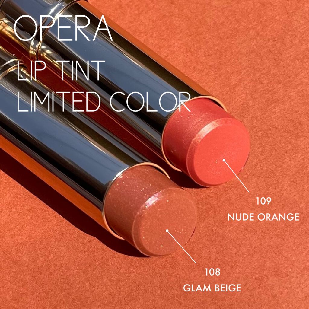 オペラ リップティント N/OPERA/リップティントを使ったクチコミ（1枚目）