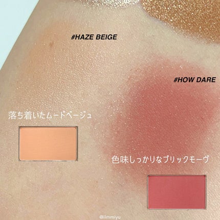 3CE ニューテイク アイシャドウパレット/3CE/アイシャドウパレットを使ったクチコミ(5枚目)