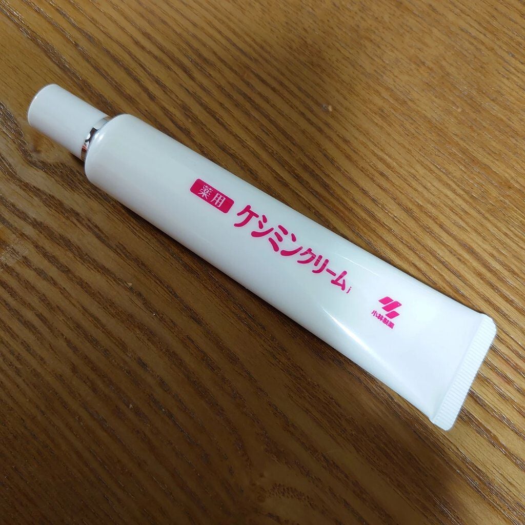 林檎白雪 on LIPS 「塗りやすく、今の様な日差しの強い季節にオススメ!マスクなどでう..」(1枚目)