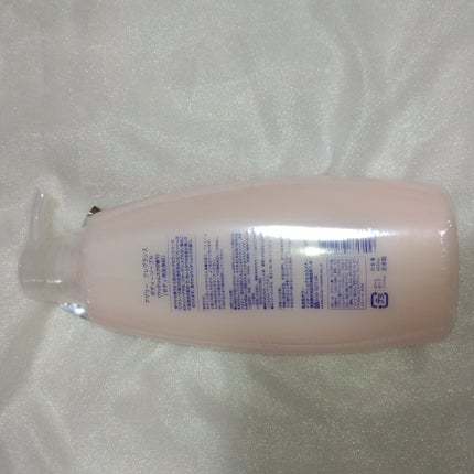 アグリー フレグランス ボディソープ/アグリー/ボディソープを使ったクチコミ(2枚目)