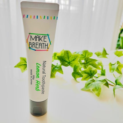 メイクブレス ハミガキ/MAKE BREATH/歯磨き粉を使ったクチコミ(4枚目)