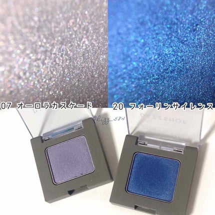 アリュールド シングル アイシャドウ/DAZZSHOP/単色アイシャドウを使ったクチコミ(2枚目)