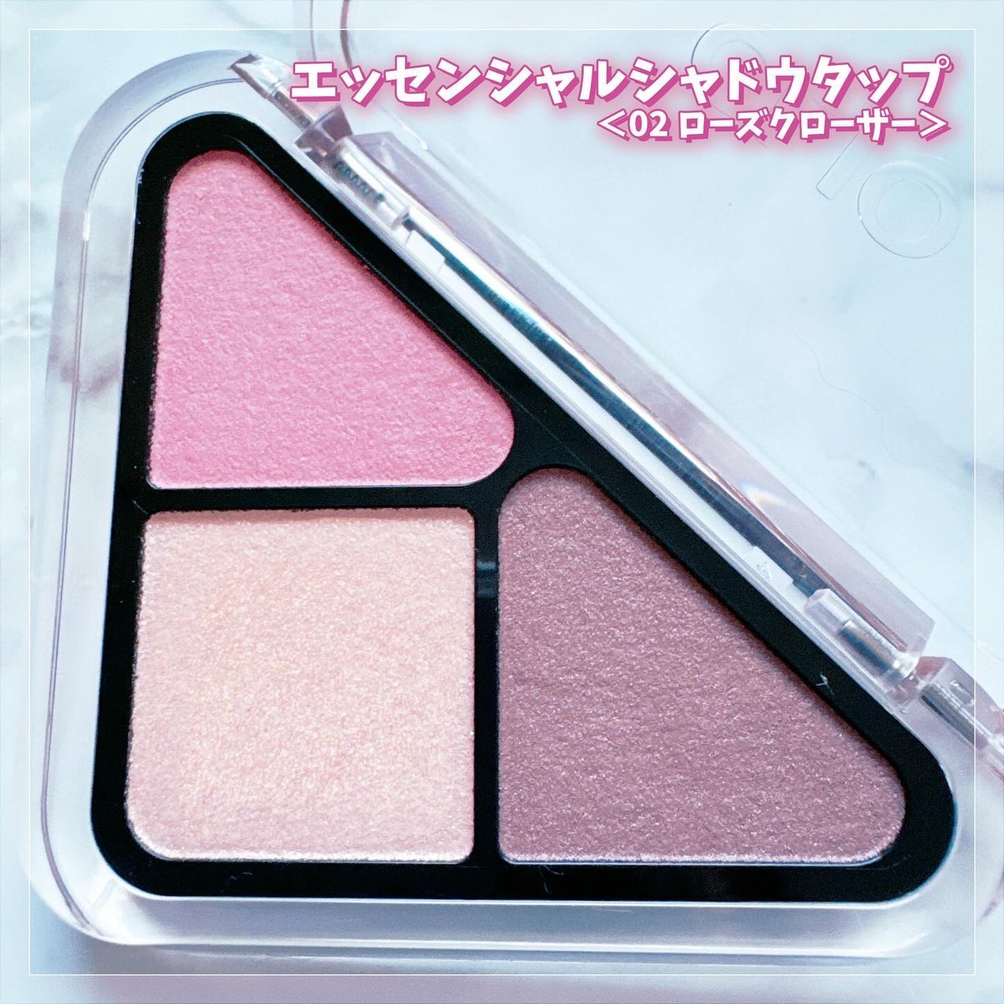 エッセンシャル リップチーク タップ/CLIO/ジェル・クリームチークを使ったクチコミ(2枚目)