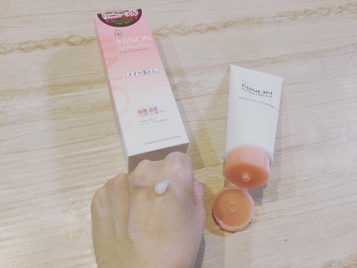 ミノン アミノモイスト モイストミルキィ クレンジング/ミノン/ミルククレンジングを使ったクチコミ(1枚目)