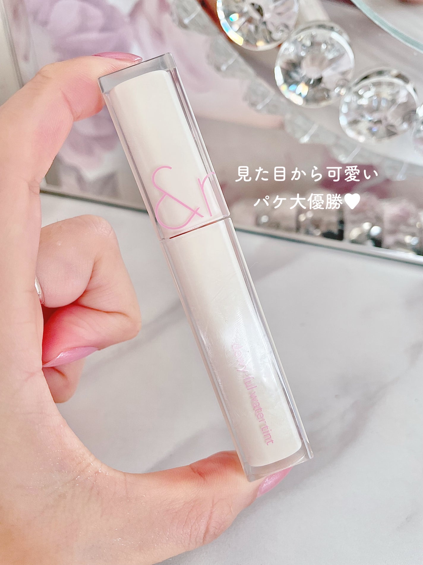 shizukað on LIPS ãâ¿ãã ã¢ã³ããã¥ã€ãã«ãŠã©ãŒã¿ãŒãã£ã³ã11ã©ã€ã©ãã¯ã¯ãªãŒã ..ãïŒ2æç®ïŒ