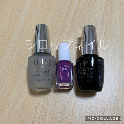 pa ネイルカラー プレミア/pa nail collective/マニキュアを使ったクチコミ(2枚目)