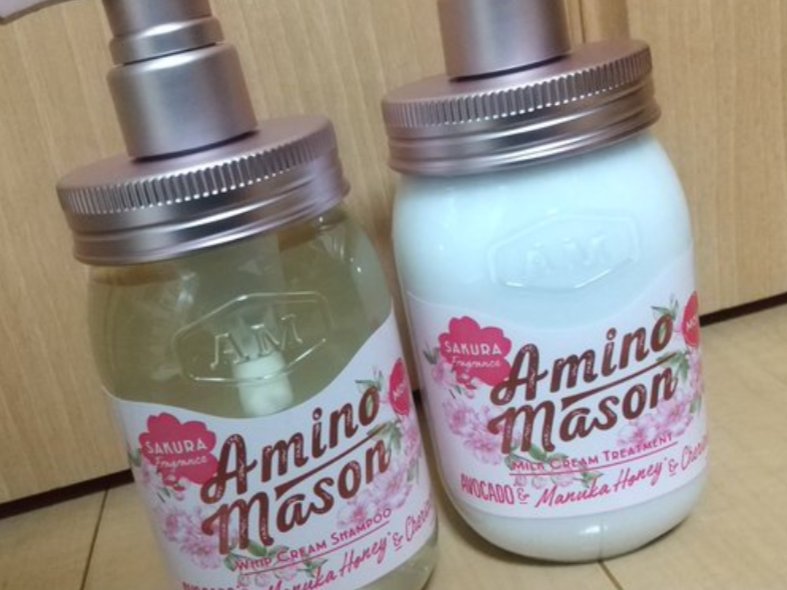 モイスト シャンプー＆トリートメント ミニヘアマスク付き サクラ限定キット2020/アミノメイソン/その他キットセットを使ったクチコミ（1枚目）