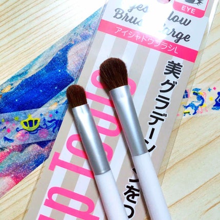 ジェミィリッチ アイズ/Visée/アイシャドウパレットを使ったクチコミ(2枚目)