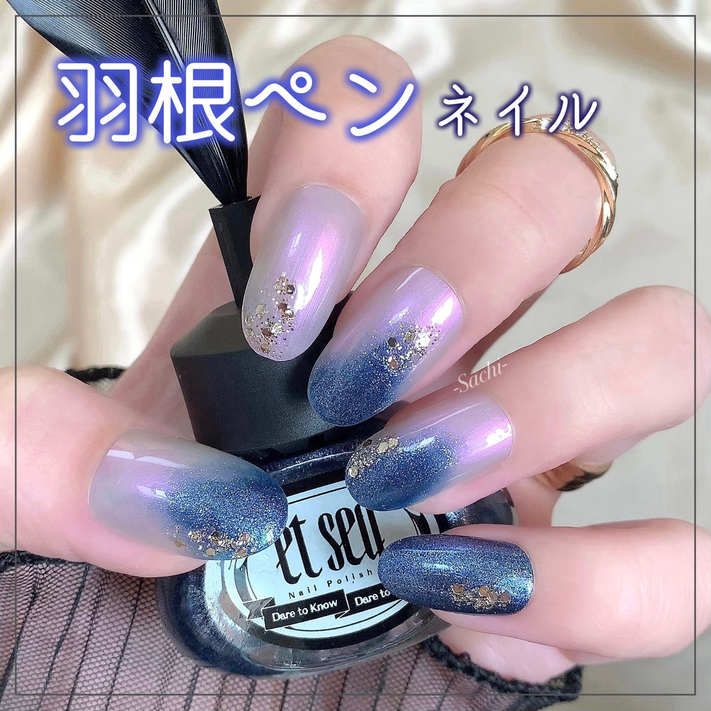 ネイルパーツ/NAILTOWN/ネイルチップ・パーツを使ったクチコミ(1枚目)