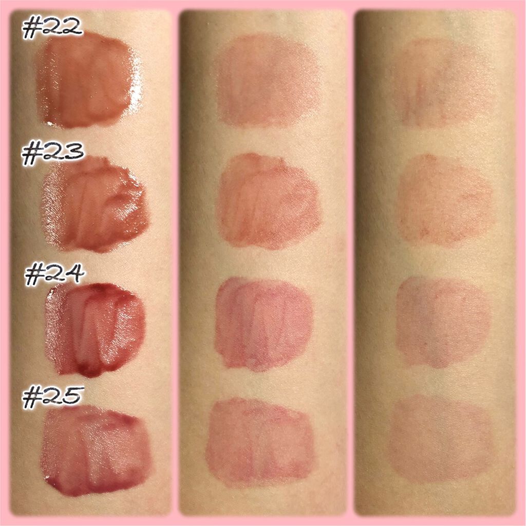 ジューシーラスティングティント/rom&nd/リップティントを使ったクチコミ(8枚目)