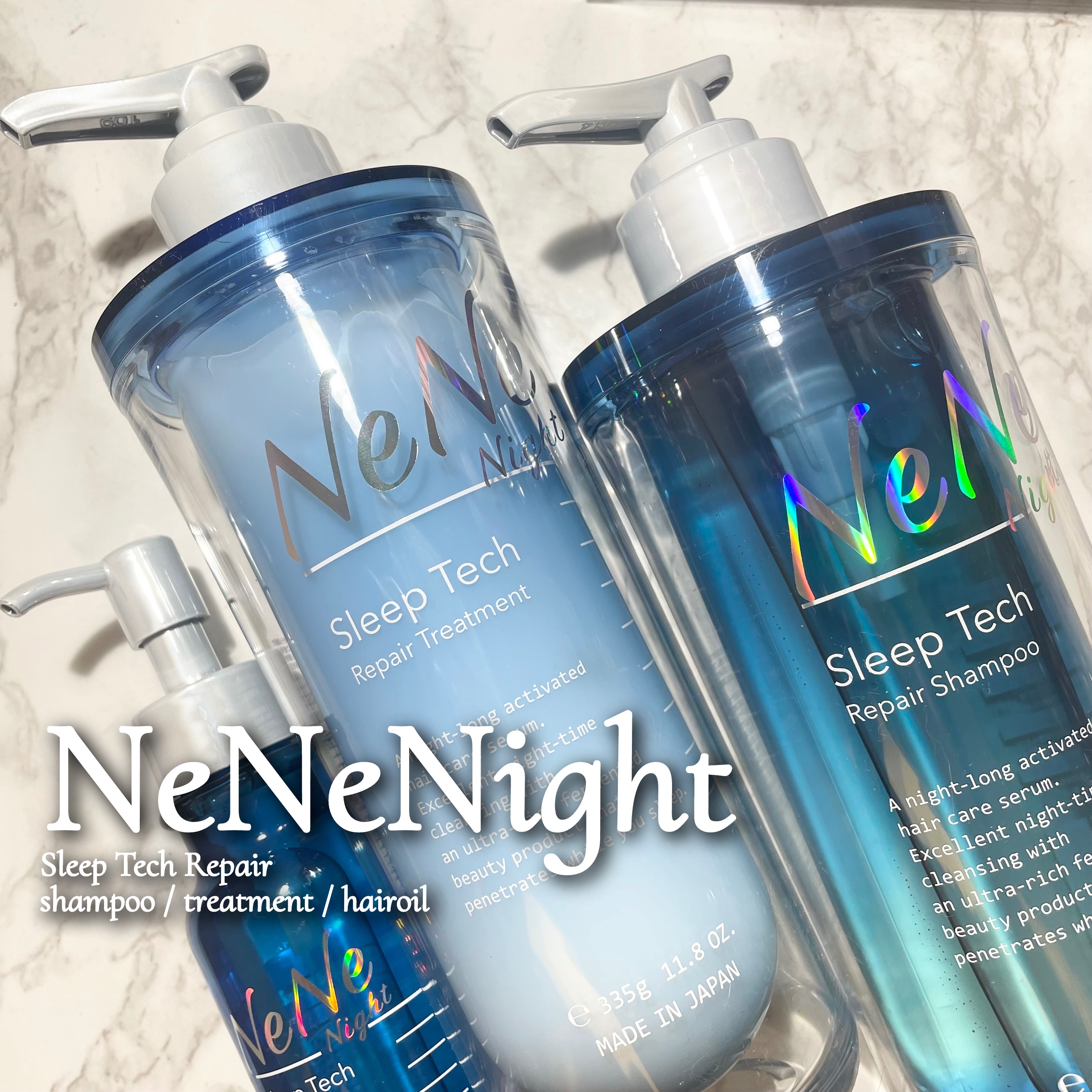 スリープテック リペア ヘアオイル/NeNe Night/ヘアオイルを使ったクチコミ（1枚目）