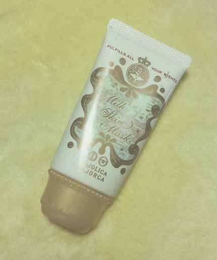 ミルキースキンマスク/MAJOLICA MAJORCA/化粧下地を使ったクチコミ(1枚目)