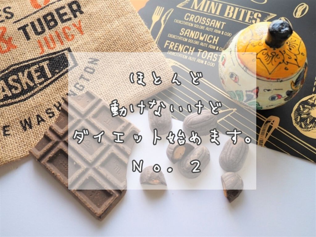 ã¿ãð âžâžê³ on LIPS ãããã°ãã¯ããã¿ããã§ã*æšæ¥ã®æçš¿ã§ã¯å€é
ãã£ãã«ãé¢ããã..ãïŒ1æç®ïŒ